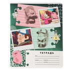Тетрадь в линейку 18 листов, 5 видов МИКС, обложка мелованный картон, «Гравити Фолз» - Фото 9