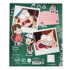 Тетрадь в линейку 18 листов, 5 видов МИКС, обложка мелованный картон, «Гравити Фолз» - Фото 10