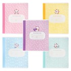 Тетрадь в линейку 18 листов, 5 видов МИКС, обложка мелованный картон, «Коты аристократы» - Фото 13