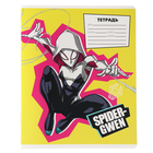 Тетрадь в линейку 18 листов, 5 видов МИКС, обложка мелованный картон, «Человек-паук» - Фото 11