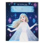 Тетрадь в клетку 18 листов, 5 видов МИКС, обложка мелованный картон, «Холодное сердце» - Фото 3