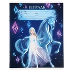 Тетрадь в клетку 18 листов, 5 видов МИКС, обложка мелованный картон, «Холодное сердце» - Фото 5