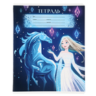 Тетрадь в клетку 18 листов, 5 видов МИКС, обложка мелованный картон, «Холодное сердце» - Фото 7