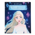 Тетрадь в клетку 18 листов, 5 видов МИКС, обложка мелованный картон, «Холодное сердце» - Фото 9