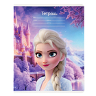 Тетрадь в клетку 18 листов, 5 видов МИКС, обложка мелованный картон, «Холодное сердце» - Фото 5