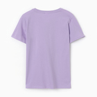 Футболка женская "Солнце", цвет сиреневый, размер 54 - фото 24135602