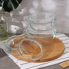 УЦЕНКА Набор кастрюль из жаропрочного стекла для запекания Доляна «Гратен», 2 предмета с крышками - Фото 2