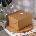 УЦЕНКА Набор кастрюль из жаропрочного стекла для запекания Доляна «Гратен», 2 предмета с крышками - Фото 6