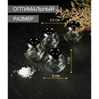 УЦЕНКА Набор банок для сыпучих продуктов «Блеск», 200 мл, 8×7 см, 3 шт., пластмассовая крышка - Фото 2