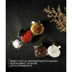УЦЕНКА Набор банок для сыпучих продуктов «Блеск», 200 мл, 8×7 см, 3 шт., пластмассовая крышка - Фото 3