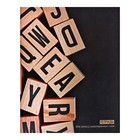 Тетрадь для записи иностранных слов А5 "Кубики", обложка мелованный картон, плотность 60 г/м2, блок офсет - фото 110174551