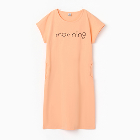 Туника домашняя женская "Morning", цвет оранжевый, р-р 46