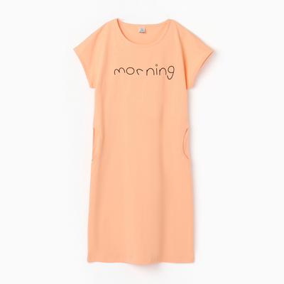 Туника домашняя женская "Morning", цвет оранжевый, р-р 50