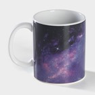 УЦЕНКА Кружка-хамелеон керамическая Доляна «Полнолуние», 350 мл - Фото 3