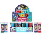 Мыльные пузыри «Мульт» 60 мл - Фото 1