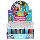 Мыльные пузыри «Мульт» 60 мл - Фото 4