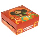 Мыльные пузыри «Чебурашка», 60 мл - Фото 3