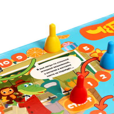 Настольная игра «Чебурашка. Азбука и счёт», на блистере