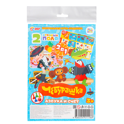 Настольная игра «Чебурашка. Азбука и счёт», на блистере