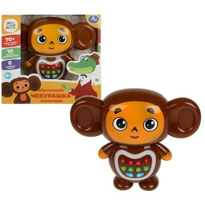 Интерактивная игрушка «Сказочник Чебурашка», 70+ песен, сказок и фраз