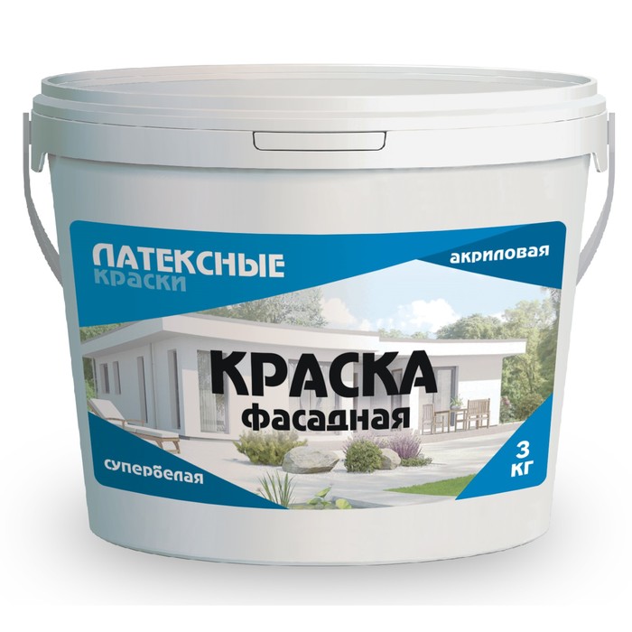 Краска ВД фасадная для внутренних и наружных работ «Латексные краски», 3 кг, супербелая - Фото 1