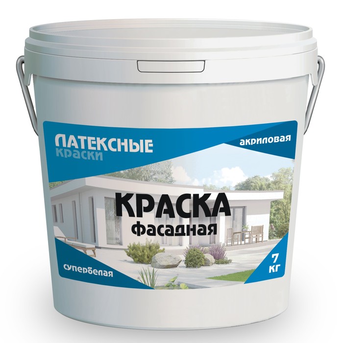 Краска ВД фасадная для внутренних и наружных работ «Латексные краски», 7 кг, супербелая - Фото 1