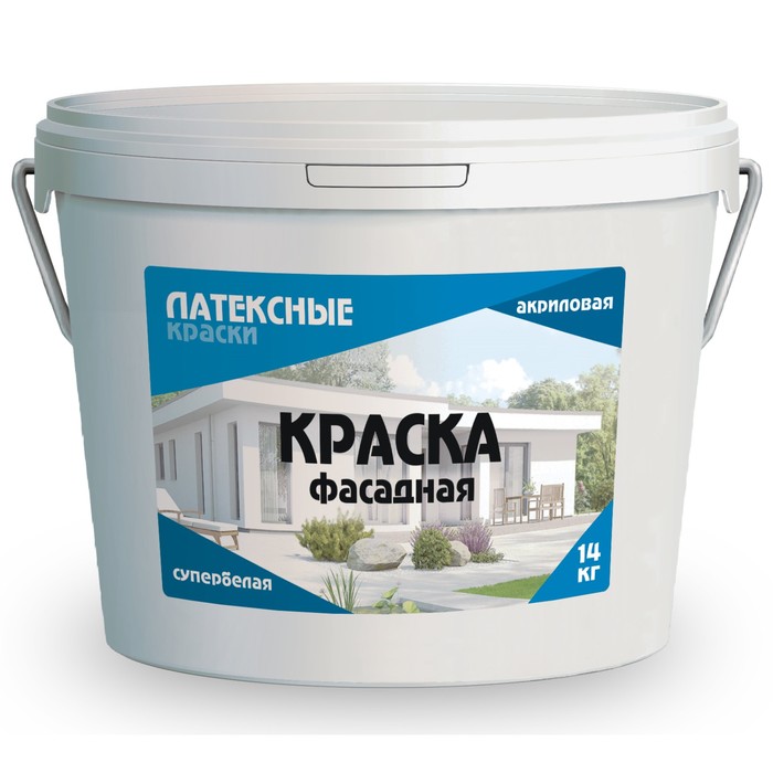 Краска ВД фасадная для внутренних и наружных работ «Латексные краски», 14 кг, супербелая - Фото 1