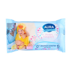 Влажные салфетки Aura Ultra Comfort детские, 15 упаковок по 15 шт - Фото 2