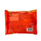 Влажные салфетки Чебурашка детские, 3 упаковки по 60 штук - фото 24063283