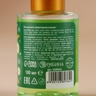 Пена для ванны, аромат яблочного пунша, 100 мл, URAL LAB - Фото 5