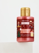 Пена для ванны, аромат сахарного леденца, 100 мл, URAL LAB - Фото 5