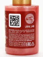 Пена для ванны, аромат сахарного леденца, 100 мл, URAL LAB - Фото 8