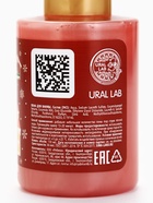 Пена для ванны, аромат сахарного леденца, 100 мл, URAL LAB - Фото 8