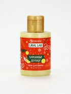 Пена для ванны, аромат лимонной дольки, 100 мл, URAL LAB - Фото 2