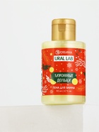 Пена для ванны, аромат лимонной дольки, 100 мл, URAL LAB - Фото 6