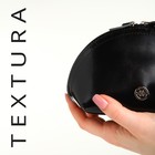 Косметичка на молнии TEXTURA, цвет чёрный - фото 300921816