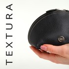 Косметичка на молнии TEXTURA, цвет чёрный - фото 321574451