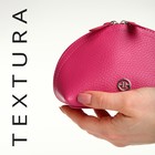 Косметичка на молнии TEXTURA, цвет ярко-розовый - Фото 1