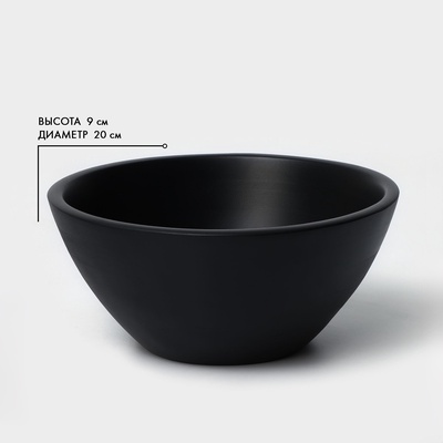 Тарелка - салатник деревянный круглый GUNGNIR Loft, 20×9 см, чёрная