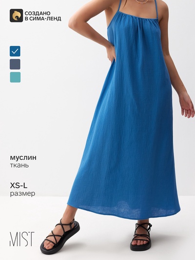 Сарафан женский MIST Muslin, размер 42 (S), синий