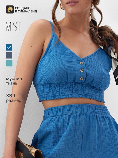 Топ укороченный женский MIST Muslin размер 46 (L), синий