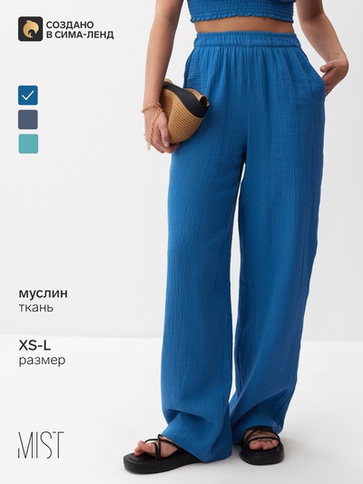Брюки женские MIST Muslin, размер 42 (S), синие