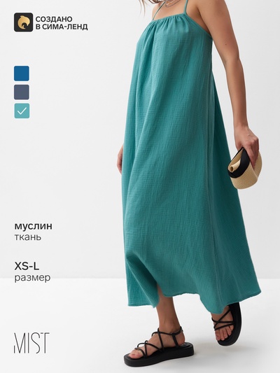 Сарафан женский MIST Muslin, размер 46 (L), бирюзовый