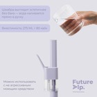 Швабра с отжимом Future Alp All at once, с распылителем, алюминиевая ручка, 2 насадки Touch Clean - Фото 2