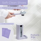 Набор для ухода за обувью Future Alp Soft Clean Shoes: щётка = 21 см, 13 губок, d=6 см, пенный дозатор, 4 мыльные салфетки 10083342 - фото 22651