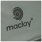 Палатка трекинговая maclay TAGANAY 2, 205х140х120 см, 2-местная - фото 9832171
