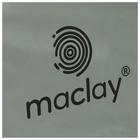 Палатка туристическая, трекинговая maclay kama 2, 2-местная, с тамбуром 10254007 - фото 16404165