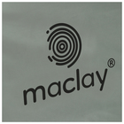 Палатка трекинговая maclay KAMA 2, 210х150х100 см, 2-местная - Фото 16