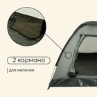Палатка трекинговая maclay FISHT 3, 205х180х120 см, 3-местная - Фото 5