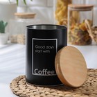 УЦЕНКА Банка для кофе Lifestyle, 1.25 л, 11×15.5 см, цвет чёрный - Фото 2